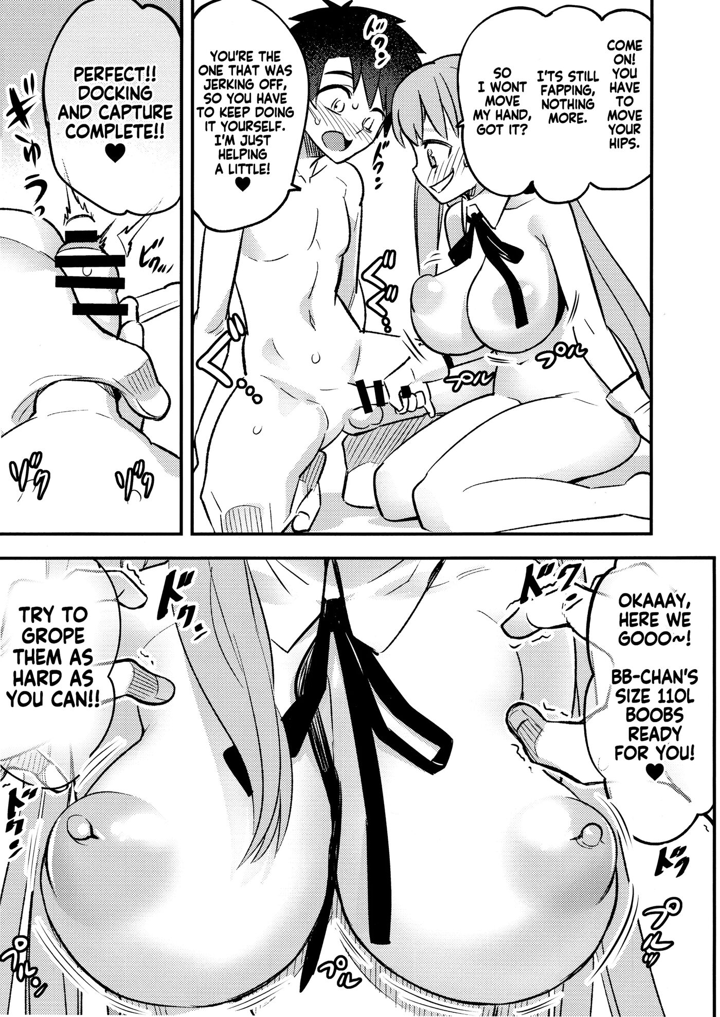 The Book Where Bb-chan Gave Me Humiliating Fapping Assistance And Forced Me To Cum In The Most Pathetic Way Possible Chapter 1000 Page 14